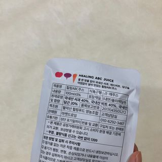우주님이 올린 리뷰 사진 3
