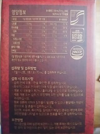 나리님님이 올린 리뷰 사진 3
