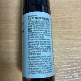 hamster님이 올린 리뷰 사진 2