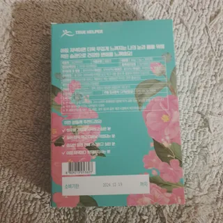 오세요님이 올린 리뷰 사진 2