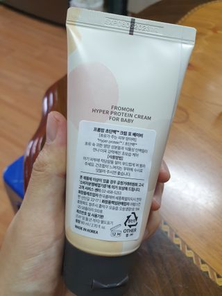 대추맘님이 올린 리뷰 사진 3