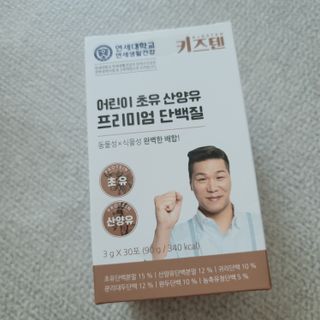 미르별님이 올린 리뷰 사진 4