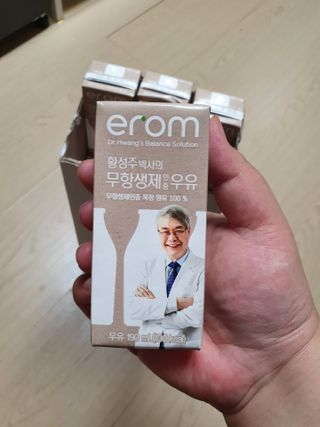 안셋흔님이 올린 리뷰 사진 2