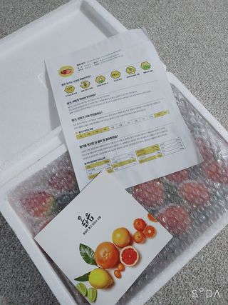 옳음 딸기 논산 설향 딸기 900g 산지직송 — 5점을 준 리뷰어가 2021년 1월 올린 사용 사진