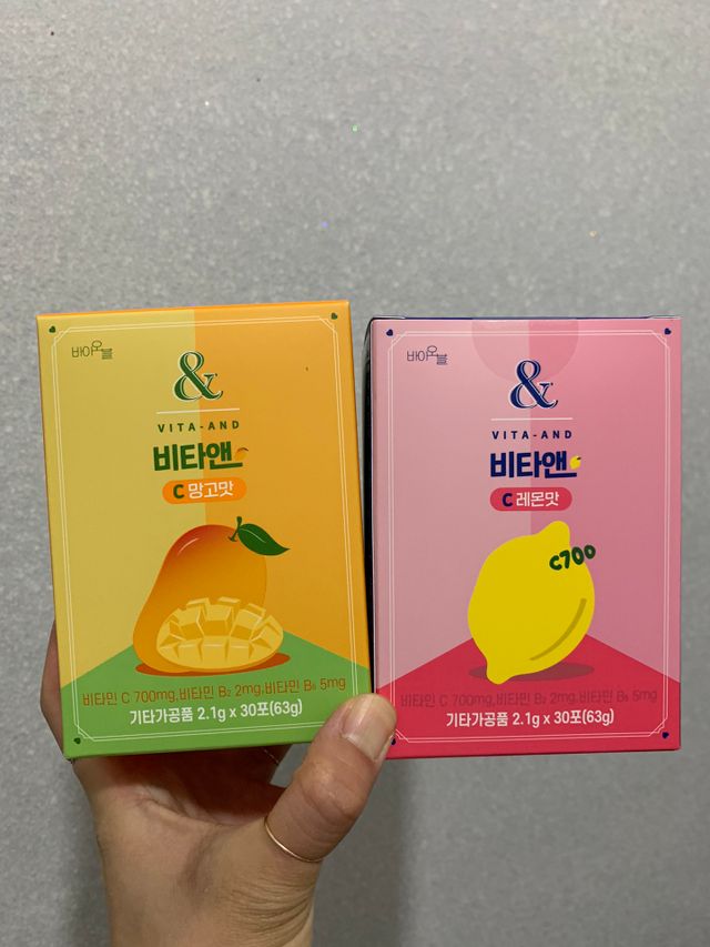 비타앤C 레몬맛, 망고맛 리뷰 사진