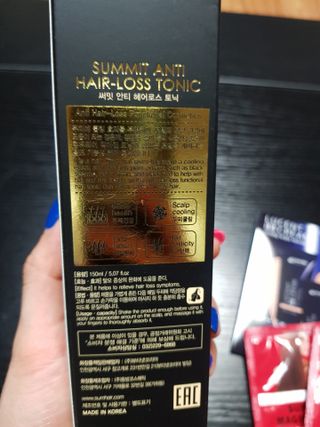 썸헤어 / SUMHAIR 썸헤어 써밋 안티 헤어로스 토닉 — 5점을 준 리뷰어가 2021년 5월 올린 사용 사진