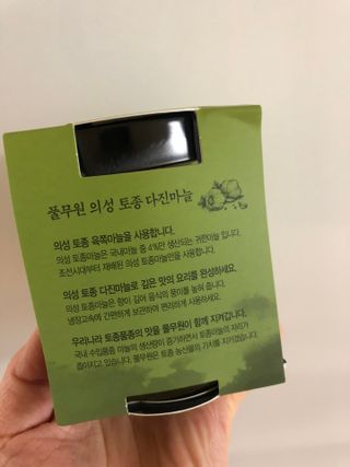 공팔미터님이 올린 리뷰 사진 3