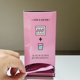 썽님이 올린 리뷰 사진 4