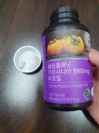 슬림플래닛 가르시니아 3900mg — 5점을 준 리뷰어가 2021년 3월 올린 사용 사진