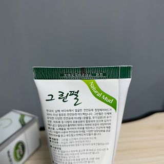 꿀물님이 올린 리뷰 사진 2