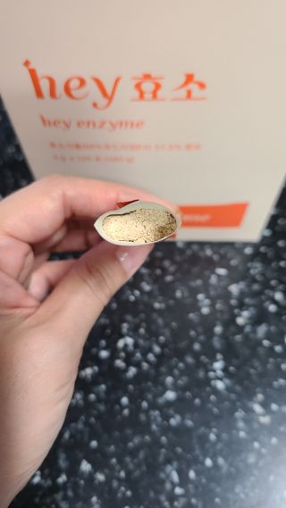 거니님이 올린 리뷰 사진 3