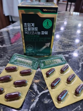 오리무중님이 올린 리뷰 사진 2