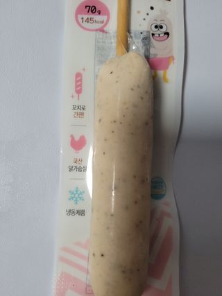 쭈니콩이맘님이 올린 리뷰 사진 2