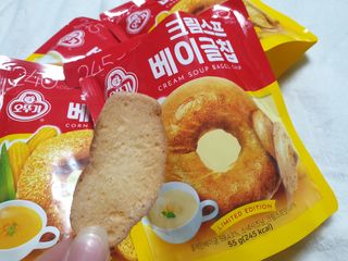 뽀빠이님이 올린 리뷰 사진 1