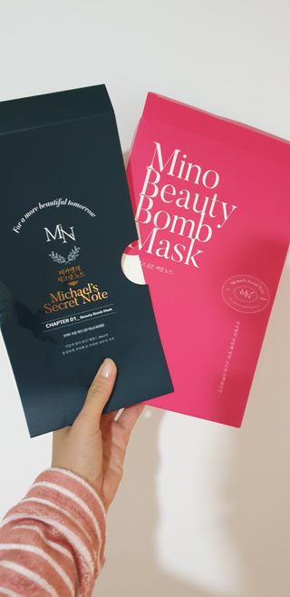 미카엘의 시크릿 노트 Chapter 1. 뷰티 밤 마스크 2box(1box,5매) — 5점을 준 리뷰어가 2022년 10월 올린 사용 사진