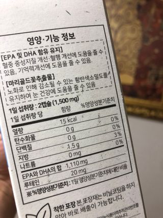 지구별철학자님이 올린 리뷰 사진 2