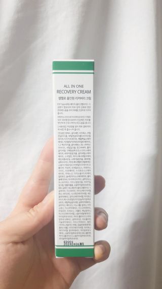블랑쉬님이 올린 리뷰 사진 3