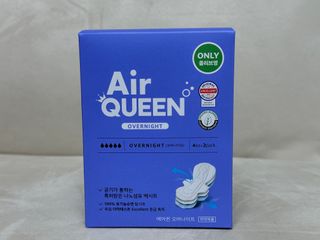 에어퀸 뉴브레스 유기농 생리대 4종 (팬티라이너 20P + 중형 10P + 대형 10P + 오버나이트 8P)_체험단 — 5점을 준 리뷰어가 2024년 5월 올린 사용 사진
