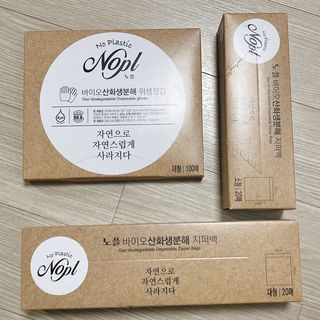 냐냐님이 올린 리뷰 사진 1