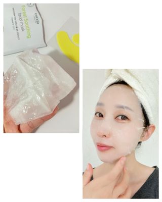 세뚜아(Cettua) [세뚜아] 비타풀 아이 패치 Cettua Vita-Full Eye Patch — 5점을 준 리뷰어가 2023년 7월 올린 사용 사진