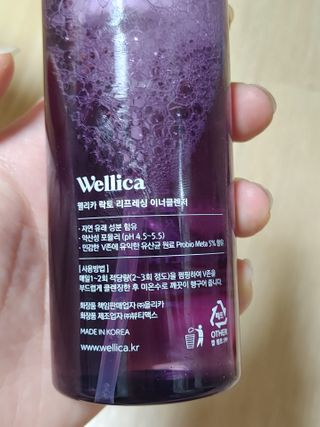 레오포포님이 올린 리뷰 사진 4