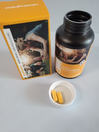 메디타민 비타민B 컴플렉스 — 5점을 준 리뷰어가 2021년 4월 올린 사용 사진