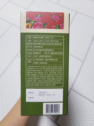 SunheeKim님이 올린 리뷰 사진 4