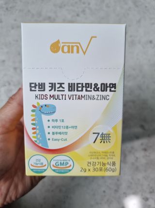 미니어뭉님이 올린 리뷰 사진 4