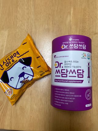 큰방구님이 올린 리뷰 사진 4