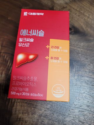 InhyeChloeAhn님이 올린 리뷰 사진 1