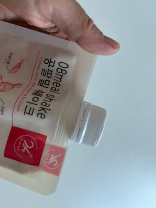 강지안님이 올린 리뷰 사진 2