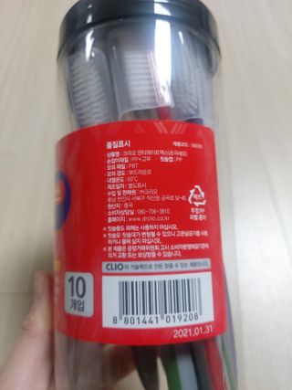로오즈님이 올린 리뷰 사진 2