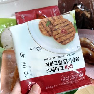 파랑새님이 올린 리뷰 사진 1