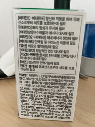 양쏭님이 올린 리뷰 사진 3