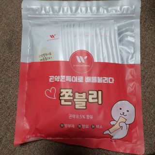 두냥이누나님이 올린 리뷰 사진 1