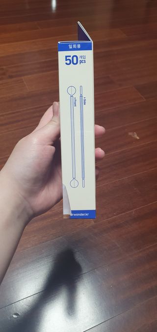 함박눈님이 올린 리뷰 사진 3