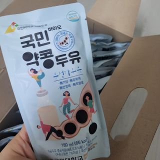 국민바이오 약콩두유 — 5점을 준 리뷰어가 2022년 5월 올린 사용 사진