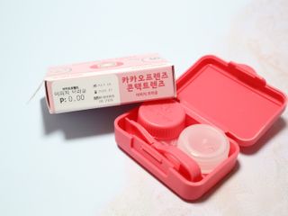 쏠이님이 올린 리뷰 사진 4
