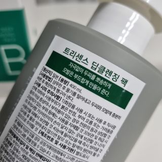멋진홍님이 올린 리뷰 사진 4