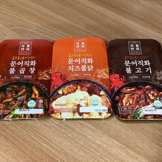 rainbowtree님이 올린 리뷰 사진 1