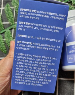 hw22221님이 올린 리뷰 사진 2