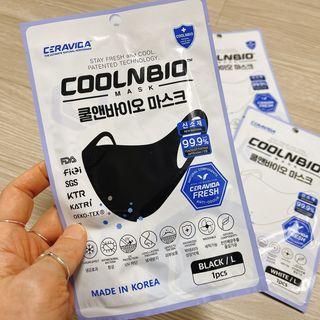 냐냐님이 올린 리뷰 사진 2