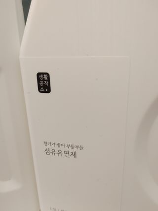 뽀글포글2님이 올린 리뷰 사진 3