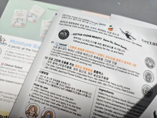 코코님이 올린 리뷰 사진 2