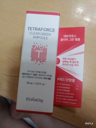 엘리샤코이 테트라포스 클리어 그린 앰플 — 5점을 준 리뷰어가 2022년 6월 올린 사용 사진