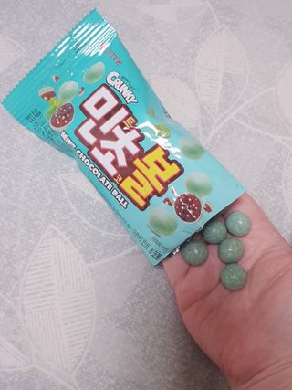 아그네스님이 올린 리뷰 사진 4