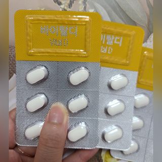 뉴트리션팩토리 비타프렙 바이탈디 비타민D 500mg — 5점을 준 리뷰어가 2021년 9월 올린 사용 사진