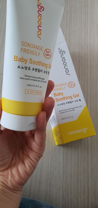 나현마미님이 올린 리뷰 사진 4