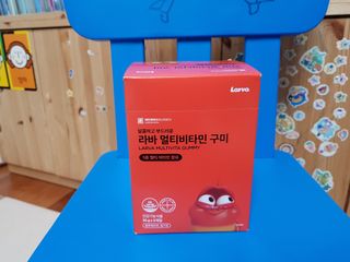 [푸름웰니스] 라바 멀티비타민 구미 36g — 5점을 준 리뷰어가 2022년 4월 올린 사용 사진