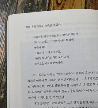 JAYDEN님이 올린 리뷰 사진 2